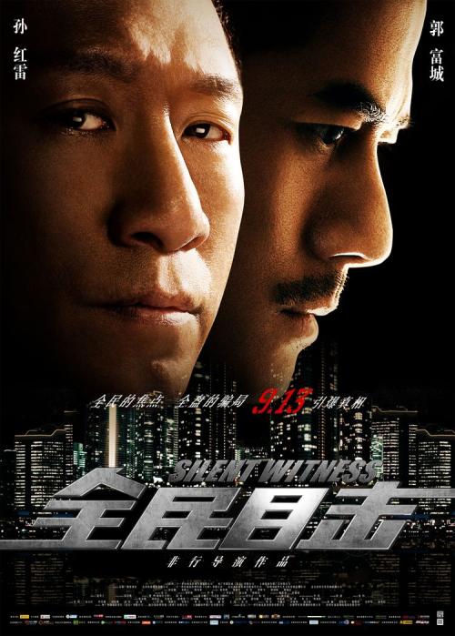 俄亥俄州真实样板