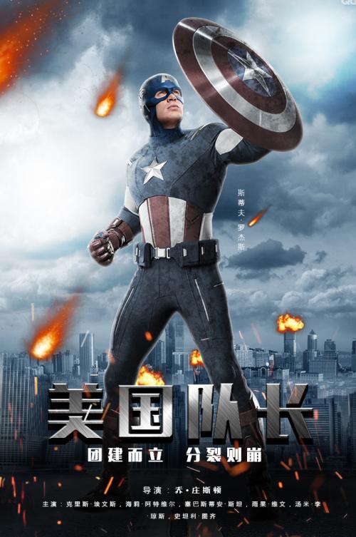 电子商务师证怎么办